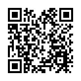 盧寵茂晤國家衞健委副主任 討論醫療衞生發展