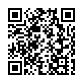 行浸西津渡，品味鎮江情——第三屆江蘇發展大會「鎮江行」夜遊鎮江側記