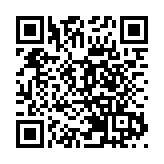 有片 | 美國疾病控制與預防中心：綠膿桿菌污染眼藥水致4人死亡14人失明