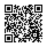 康復國際百年慶典開幕 諶貽琴宣讀習近平主席賀信並致辭