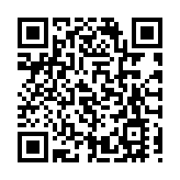 世界技能大賽香港代表選拔賽舉行開幕禮  加入四個比賽項目發掘職業專才