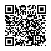 2023年廣東首場「穩就業 促發展」大型招聘活動在中山開啟