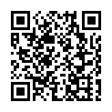 大灣區工程師論壇會展舉行  吸引眾多工程菁英踴躍參與