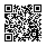 全球過半大型湖泊水庫近30年大縮水 年均淨減少約220億噸