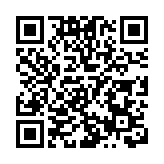 紀念康復國際成立100周年北京宣言：促進殘疾人的平等參與和全面發展