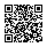 有片｜【娛樂】李克勤演唱會尾場 劉德華壓軸登場唱爆紅館