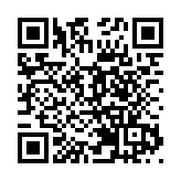 蘇杯登頂，是結束也是開始——第18屆蘇迪曼杯羽毛球賽綜述