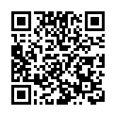 拉美一些國家禽流感疫情蔓延 