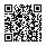 2023大灣區科學論壇廣州南沙開幕  李家超：香港可匯聚大灣區以及全球的創新資源