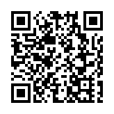 第六屆進博會在墨西哥舉辦推介會 