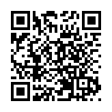 廣東省第三屆職業技能大賽21日圓滿落幕