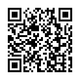 坪山區港商會成立1周年開展紀念新安建縣450周年活動