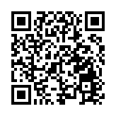 美艦穿行霍爾木茲海峽 伊朗嚴密監視