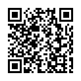 巴林與黎巴嫩恢復外交關係 