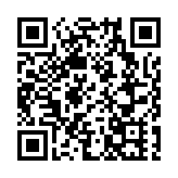 有片丨2023深圳草莓音樂節燃炸周末 暢享夏日狂歡