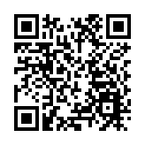 錫商齊聚 同書新時代工商名城華章