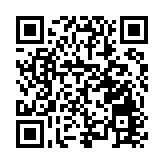 中國環塔（國際）拉力賽發車 孫紅梅宣布本屆環塔賽事開幕