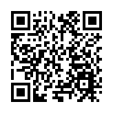 V-MICE論壇為廣州的會獎旅遊產業帶來新的動力