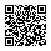 環塔（國際）拉力賽開幕首日短道排位賽（SSS）汽車組排位