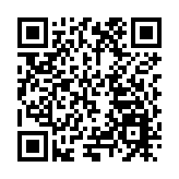 中國（婁底）——坦桑尼亞經貿合作交流對接會在達累斯薩拉姆成功舉辦