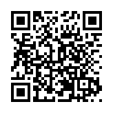 皖黟縣洪星鄉：打造生態保護發展「紅引擎」