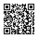 皖黟縣：「和美西遞」  宜居宜業