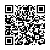 皖黟縣公路：強化建管養 打造最美旅遊路