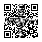 中國天然橡膠協會特林兵博物館冠名揭牌儀式在深舉行