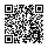 「面向未來·初中教育校園行（第10站）」在哈爾濱市風華中學舉行