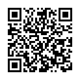 大咖雲集醴陵 助推「醴瓷」更出彩