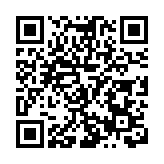 調查顯示 深圳大鵬半島蘊藏着諸多神奇物種