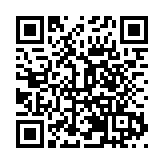 皖歙縣：怡悅新安山水   爽味三潭枇杷