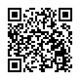 蘭州引入「腦針」療法：手足外科醫院「自費」逾300萬為百人免費救治