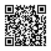 2023集賢七星山半程馬拉松邀請賽成功舉辦