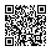 渝巴南邀老外奔赴鄉村探尋「詩和遠方」