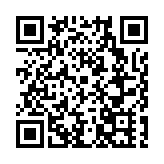 2023RCEP區域發展媒體智庫論壇在海口召開