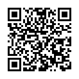 採購200萬斤茂名荔枝  廣藥荔小吉全「荔」做大廣東荔枝產業