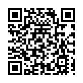 福建龍文區：開展賽區域發展活動助力高質量發展