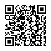 外交部召見日本駐華大使 就炒作涉華議題提出嚴正交涉