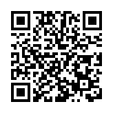 飛閱深圳·日曆丨2023年5月22日