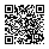 【港式銳評】港法官堅守法治 美恐嚇自取其辱