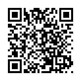 廣東殘疾人保障水平居全國前列 逾156萬人次享受兩項補貼