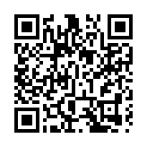 夏寶龍將於5月23日至26日考察澳門