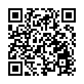 大鵬生物多樣性調查取得新進展！深圳新增5個新記錄物種