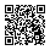 醫管局：推行一系列優化措施後 應診等候時間已持續改善