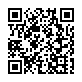 前4月深圳辦理出口退稅超344億元！巨量資金活水 服務出口企業