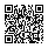 有片｜薩爾瓦多首都發生球場踩踏事件致9人死亡