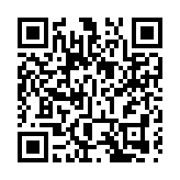 嘗鮮啦！這個推介會跑出今年廣東荔枝營銷「第一棒」