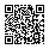 被遊說安裝假APP投資虛擬貨幣 47歲男子損失1623萬元