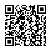 我國成功發射「澳門科學一號」衛星